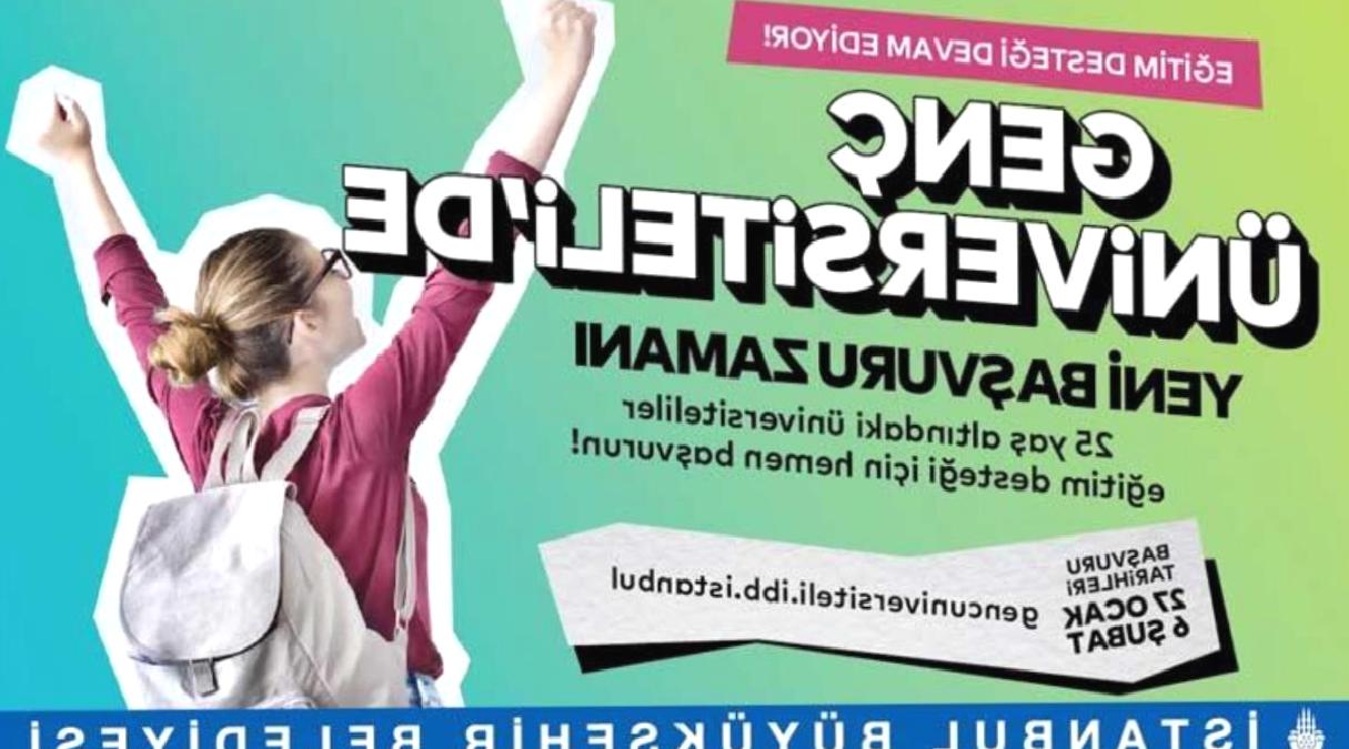 İBB burs başvuru nasıl yapılır? İBB burs başvuru nereden yapılıyor? 2022 İBB burs başvuru ekranı!