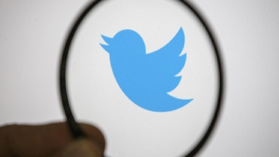 ABD Federal Ticaret Komisyonu Twitter’a yönelik incelemesini derinleştirdi